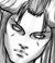 Amon Saga